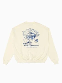 & Garbstore Cycle Lane Sweatshirt Cream