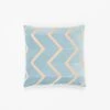 Sadie Cushion Blue & Beige