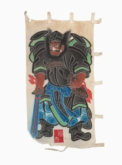 Cotton Samurai Battle Flag